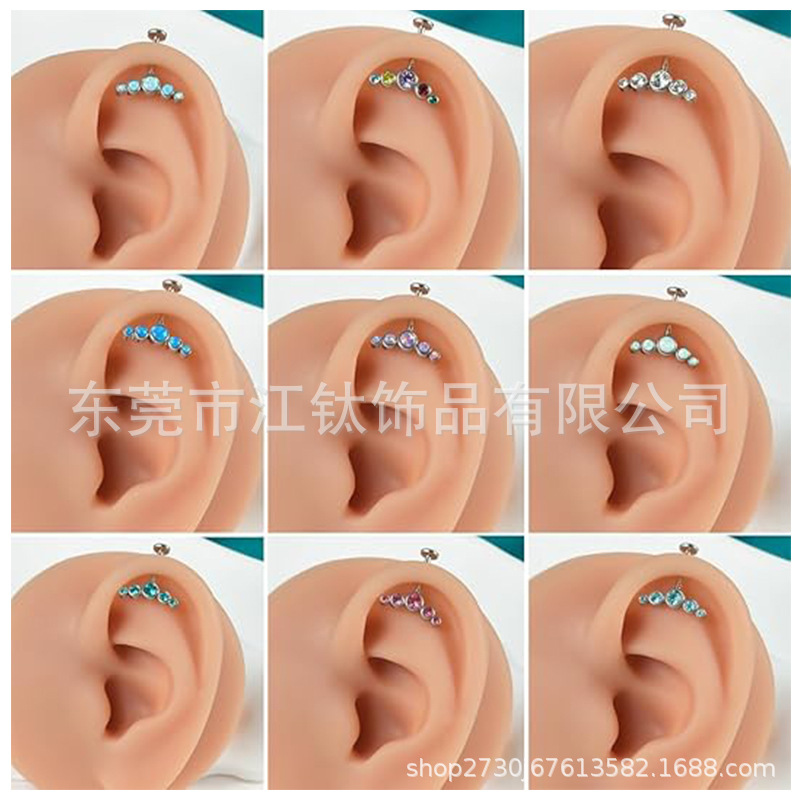 G23 Titanium Curved Cartilage Stud Earring with Blue Zircon - ASTM F136 Piercing Jewelry for Helix Tragus - Image 4