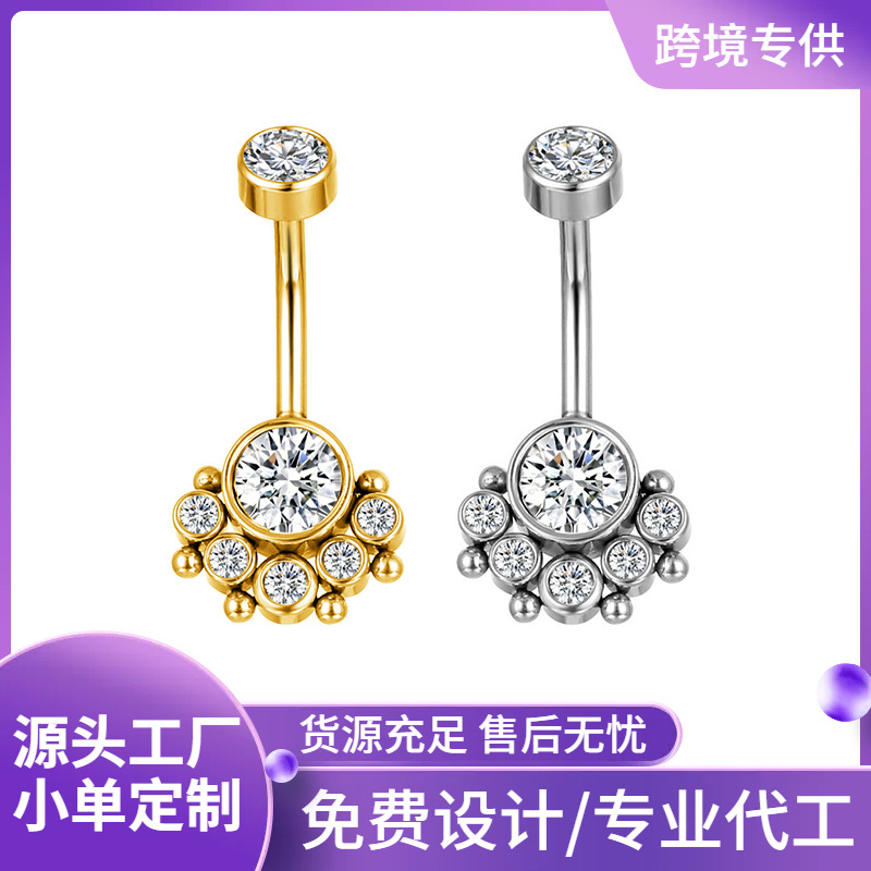 Dangle Belly Rings collection image