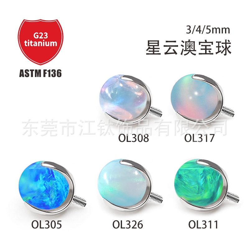 Labret Studs collection image
