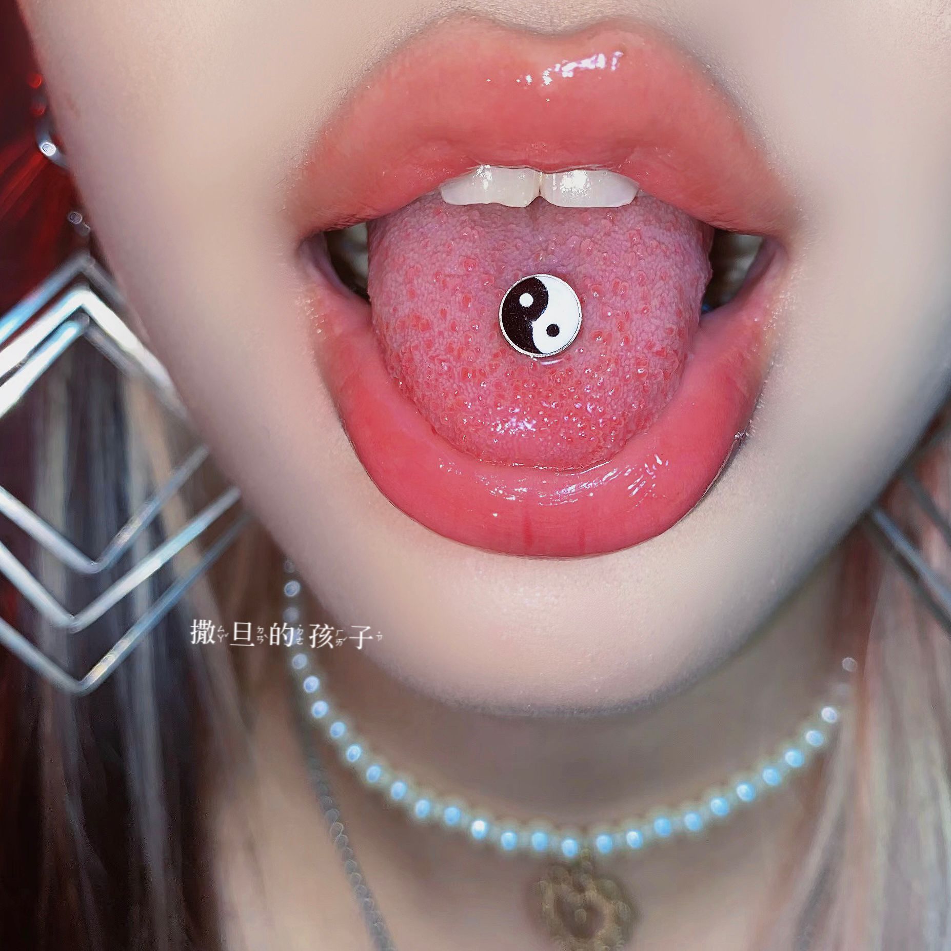 National Fashion Punk Tongue Ring Tongue Nail Head Piercing Jewelry 316L Surgical Steel - Image 3