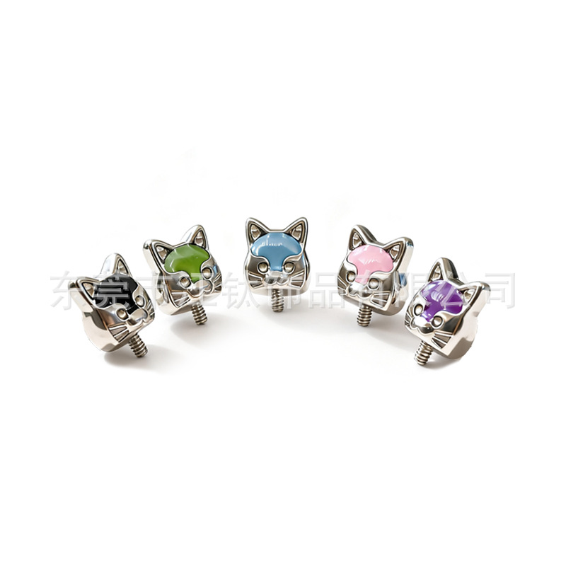 Jiangtai F136 Titanium Alloy Cat Face Oil Drip Cross-Border G23 Titanium Alloy Body Piercing Jewelry Earrings Cartilage Stud - Image 5