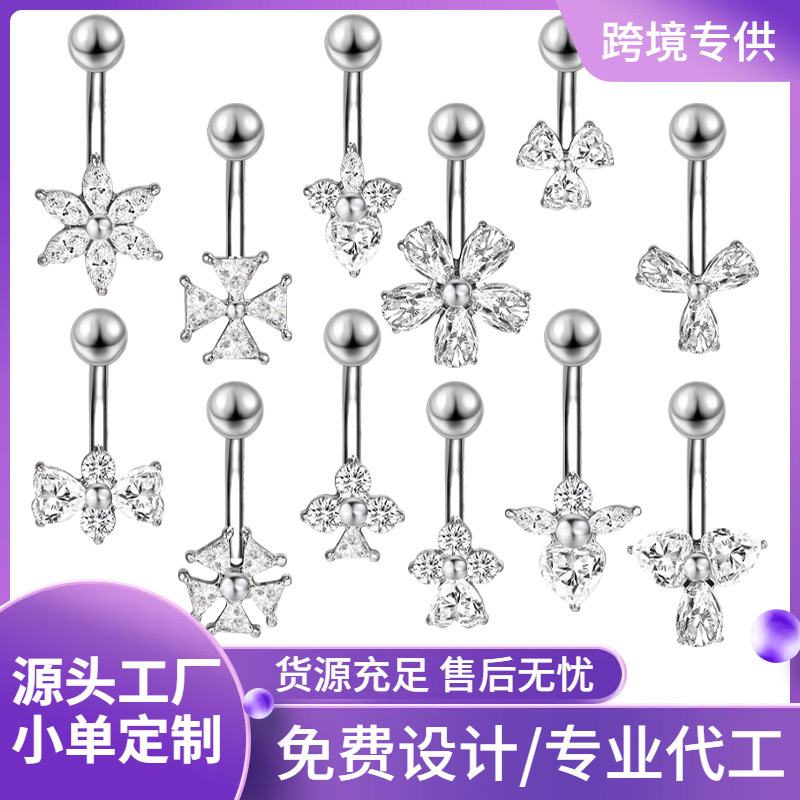 Gem Belly Rings collection image