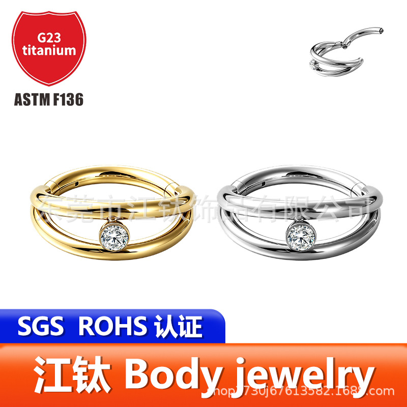 Ear Piercing Jewelry collection image