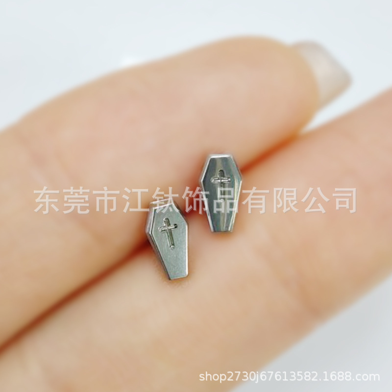 G23 Titanium Cross Ear Stud - ASTM F136 Titanium Alloy Cartilage Piercing Jewelry, Punk Coffin Design, 1.2mm x 12mm - Image 3