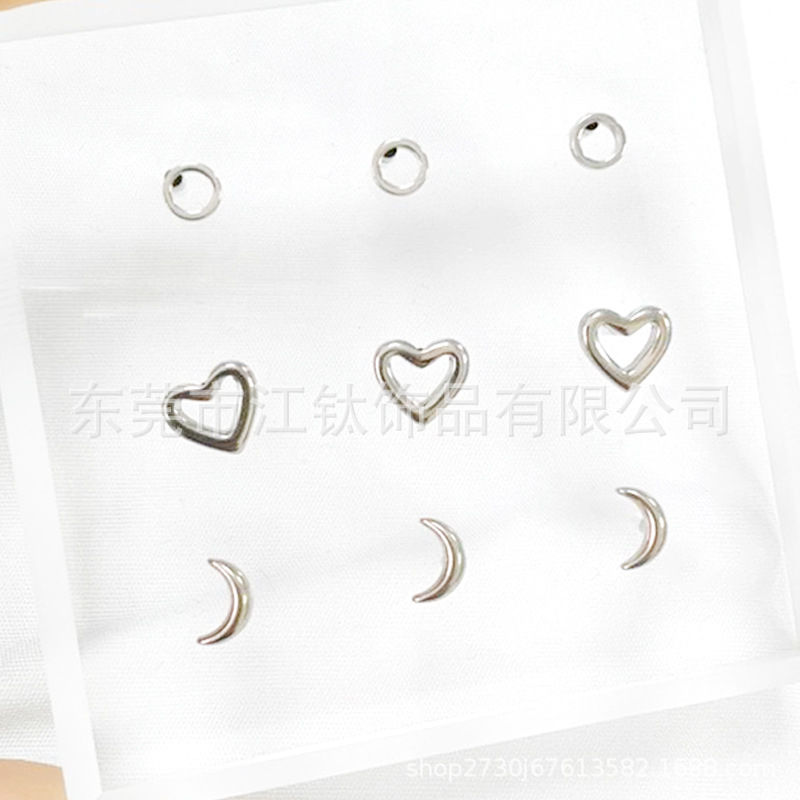 G23 Titanium Ear Cartilage Stud Heart Moon Circle Earrings for Helix Tragus Piercing - Image 3