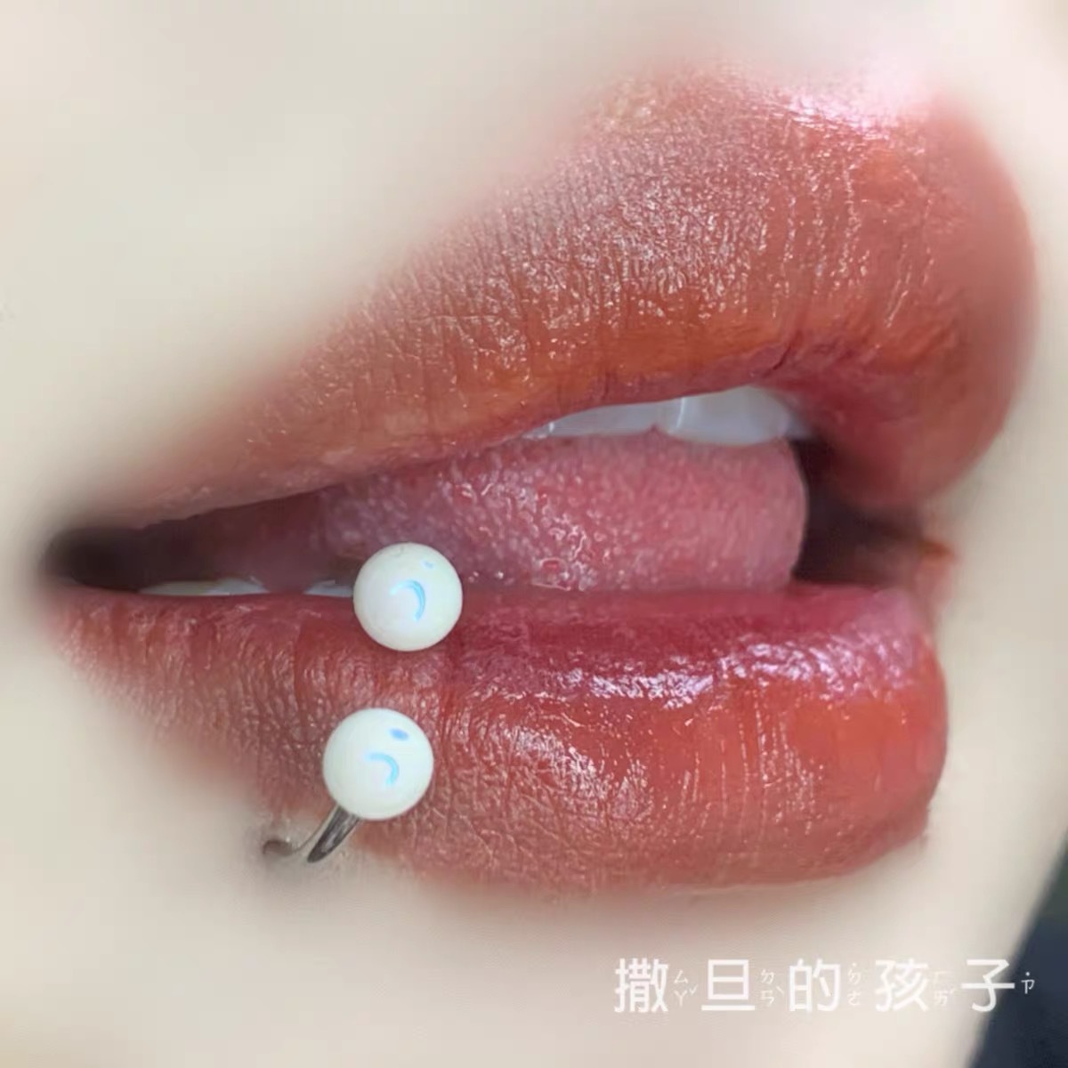 Horseshoe Septum Rings collection image