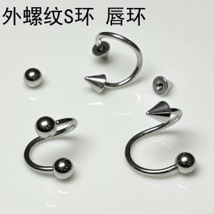 316L Titanium Steel S Ring Lip Ring Pointed Cone Round Ball Head External Threaded Rod Universal Cross-Border Piercing Jewelry Factory Wholesale