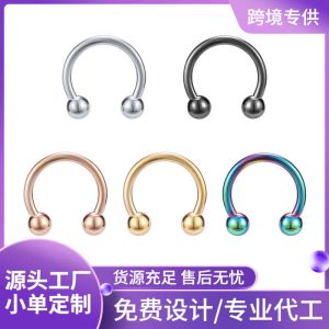 Exaggerated Horseshoe Eyebrow Ring Titanium Steel Ball Nose Ring Body Piercing Jewelry Universal Ring Foreign Trade Wholesale
