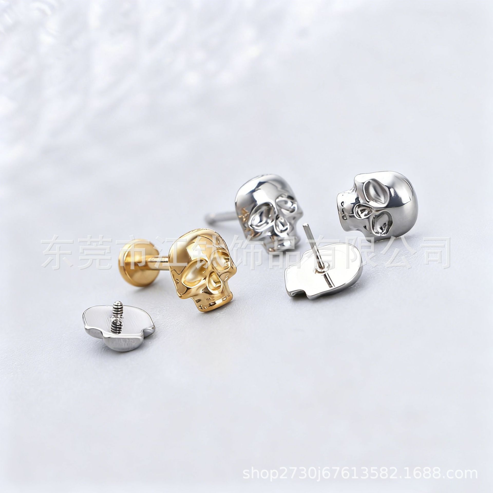 G23 Titanium Skull Earring Cartilage Stud - ASTM F136 Piercing Jewelry for Men Women - Image 3