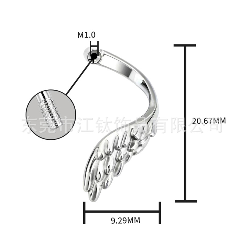 JT910 G23 Titanium Alloy Wing Ear Bone Stud - Smooth Surface Angel Wing Cartilage Piercing Jewelry - Image 2