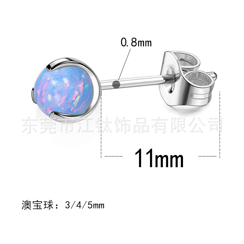 G23 Titanium Opal Butterfly Ear Nail Cartilage Stud Flat Back Earring for Helix Tragus Lip Piercing - Image 2