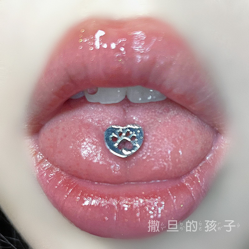 Tongue Barbells collection image