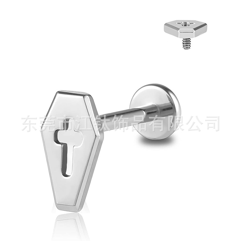 G23 Titanium Cross Ear Stud - ASTM F136 Titanium Alloy Cartilage Piercing Jewelry, Punk Coffin Design, 1.2mm x 12mm - Image 5