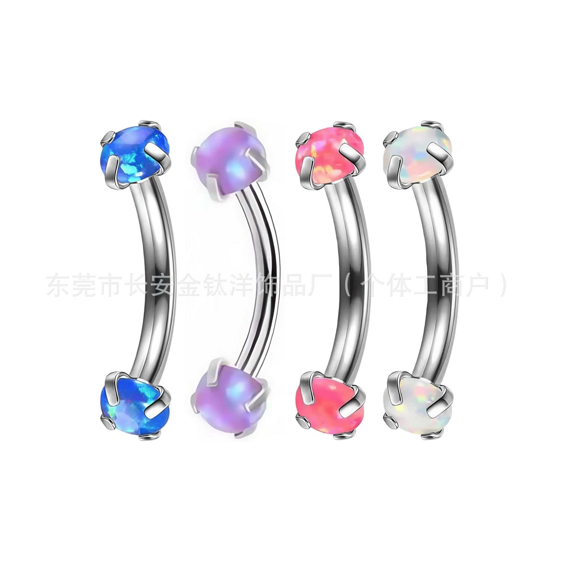 Claw-Set Opal Curved Eyebrow Ring 14G Internal Thread Titanium Alloy Body Piercing Jewelry for Eyebrow Ear Cartilage - Image 2