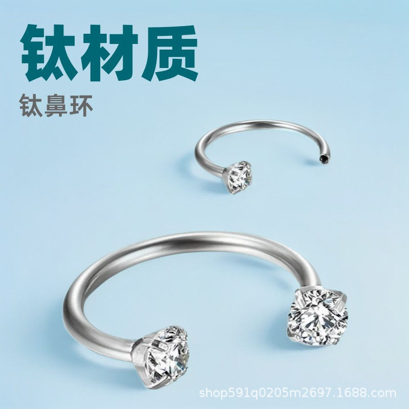 G23 Titanium Nose Ring Horseshoe Rod Internal Thread Body Piercing Jewelry Septum Ring Ear Bone Lip Ring Manufacturers Direct Supply - Image 3