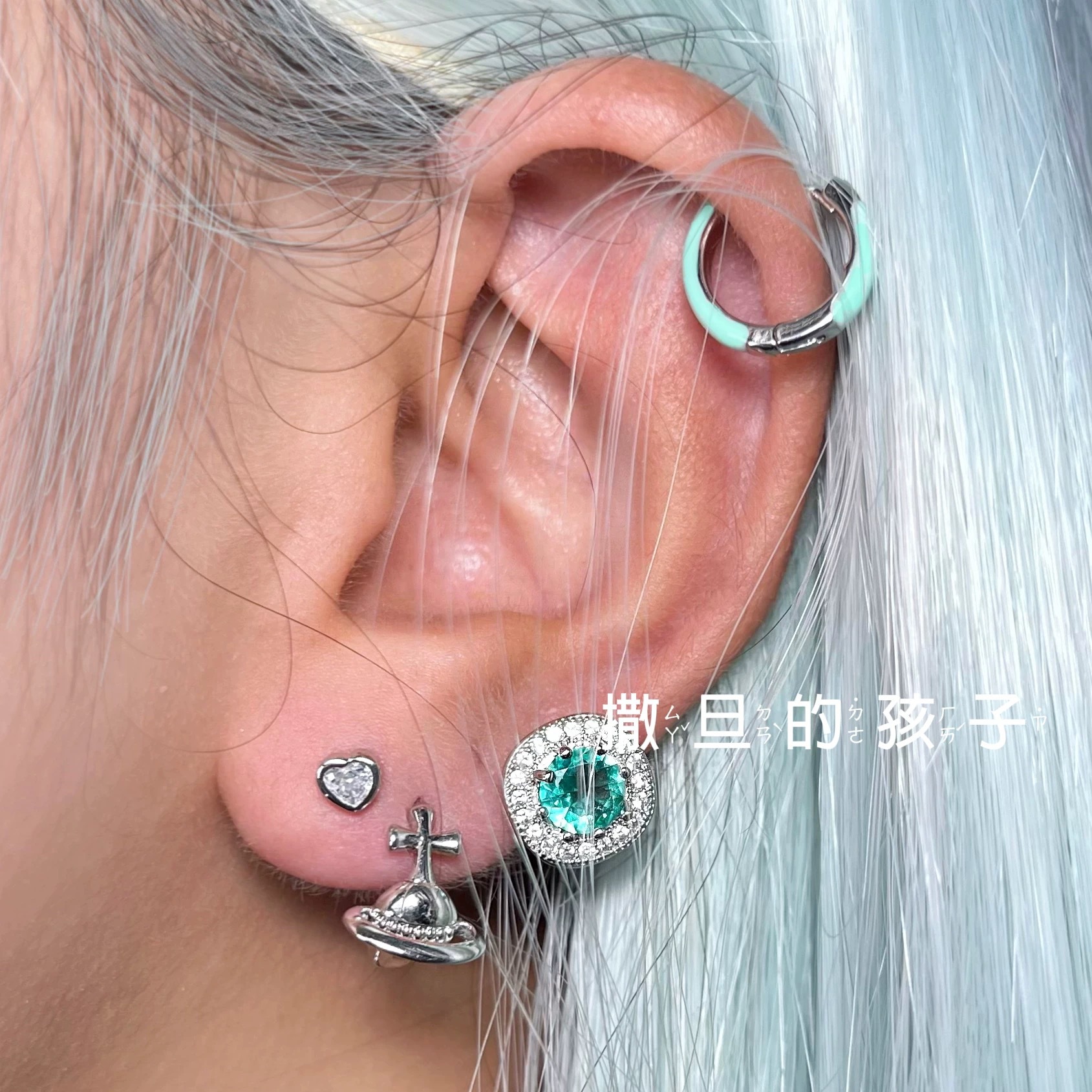 Satan's Child Mint Milk Green Ear Piercing Studs 0.8mm Fine Needle Cartilage Earrings New - Image 2