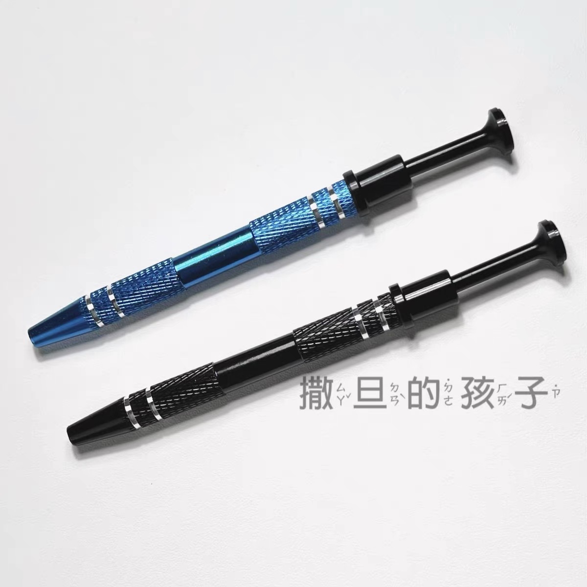 Bead Gripper Four-Claw Clip Screw Ball Gripper Tool for Body Piercing Jewelry - Image 5