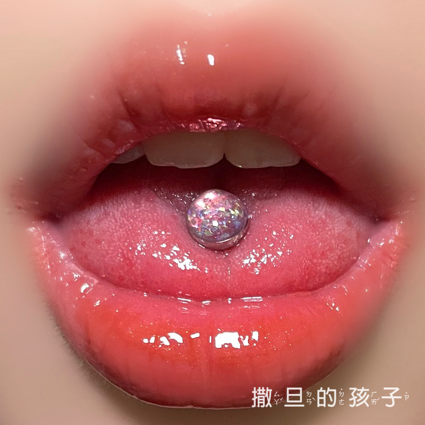 Yixing Star 14G Externally Threaded Titanium Steel Tongue Barbell Tongue Ring Tongue Piercing Jewelry - Green - Image 2