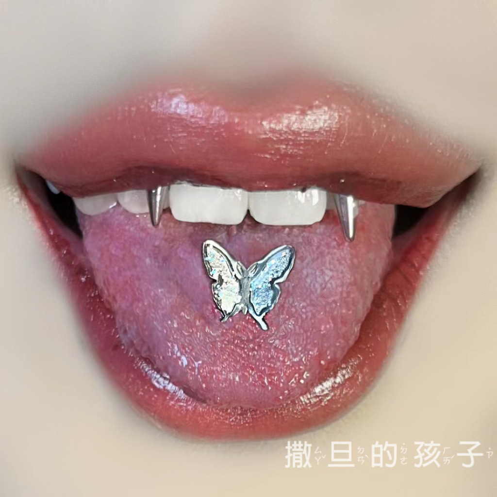 Bordeaux Butterfly Tongue Barbell - Sweet Cool Titanium Steel External Thread Tongue Ring for Piercing - Image 2