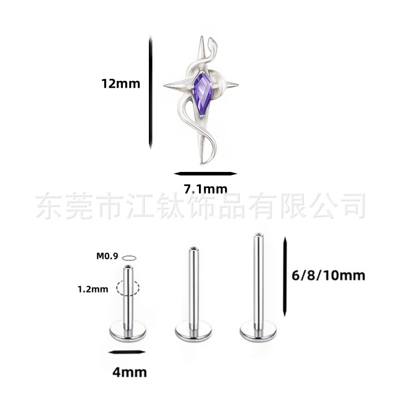 G23 Titanium Alloy Snake-Shaped Four-Pointed Star Piercing Earrings for Cartilage - Image 5