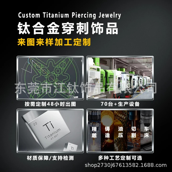 G23 Titanium Alloy Heart Cross Cartilage Ear Stud - Gold with White Zircon - Image 3