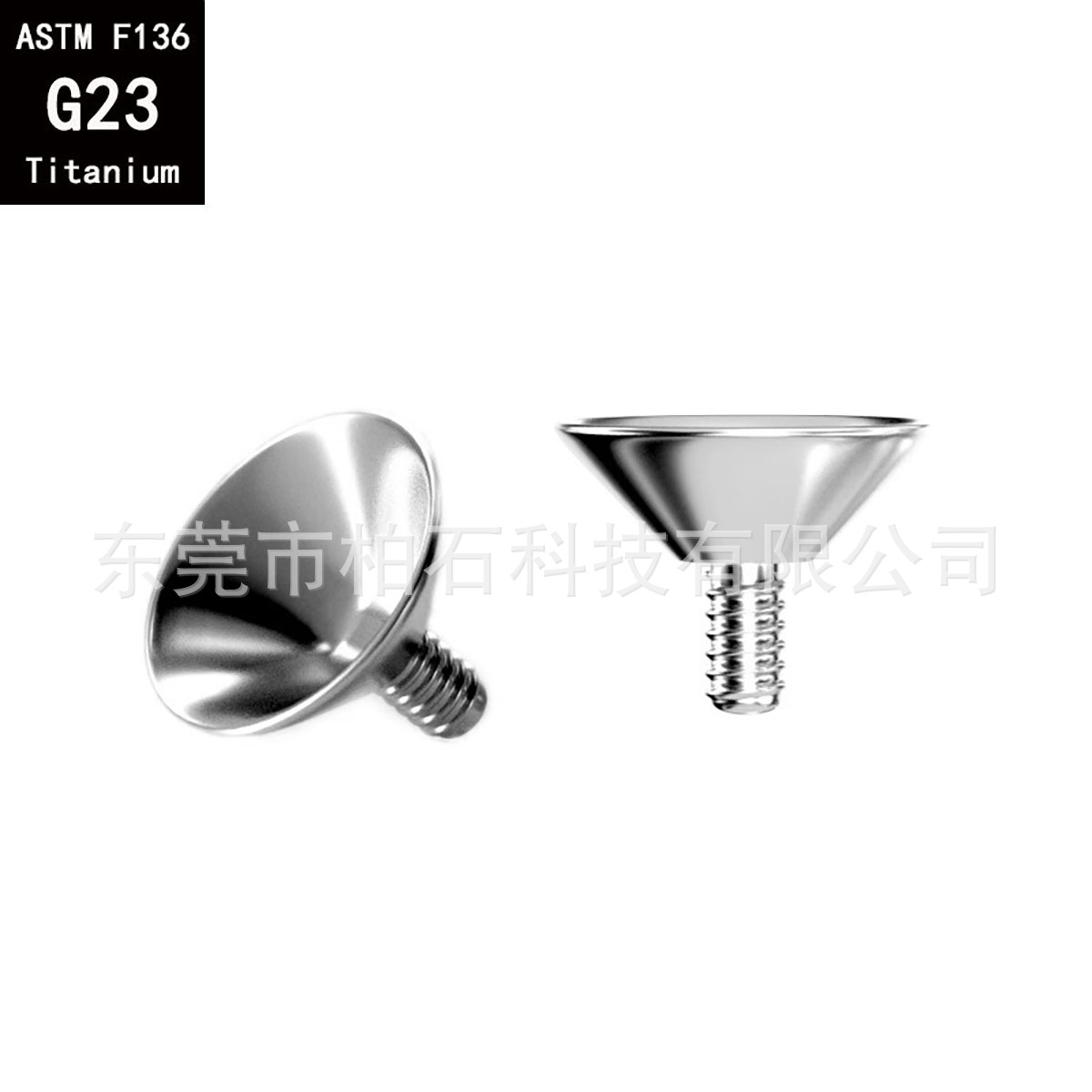 F136 Titanium Alloy Internally Threaded Earring Funnel Claw Set Lip Nail Ear Bone Piercing Jewelry - Image 2