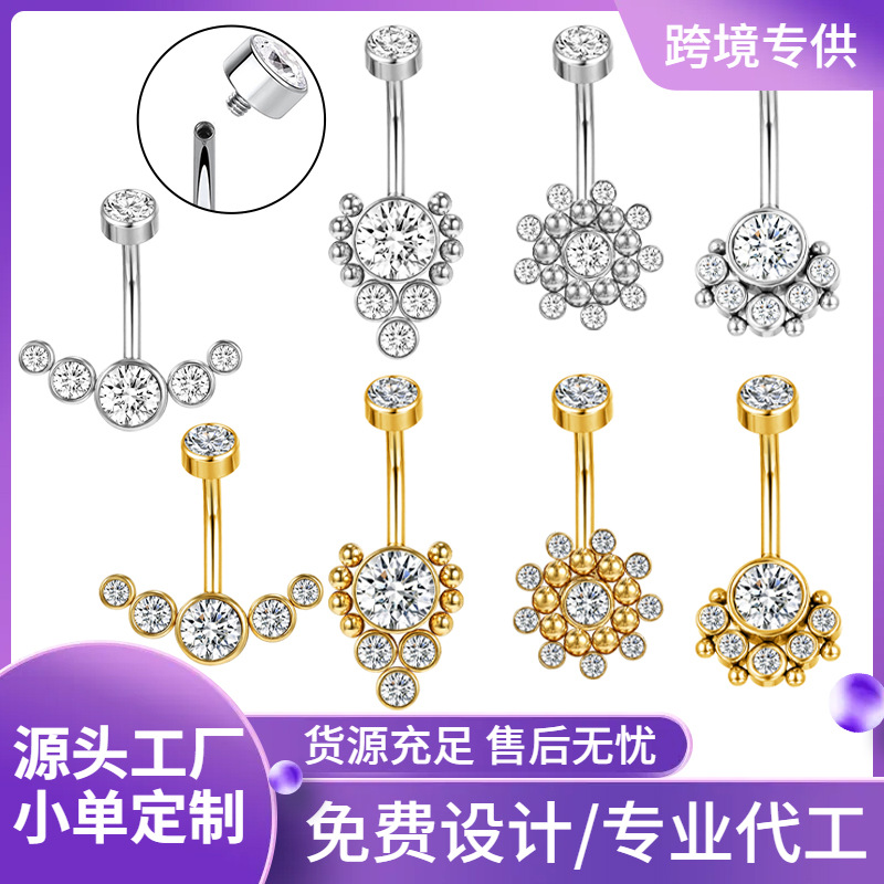 Gem Belly Rings collection image