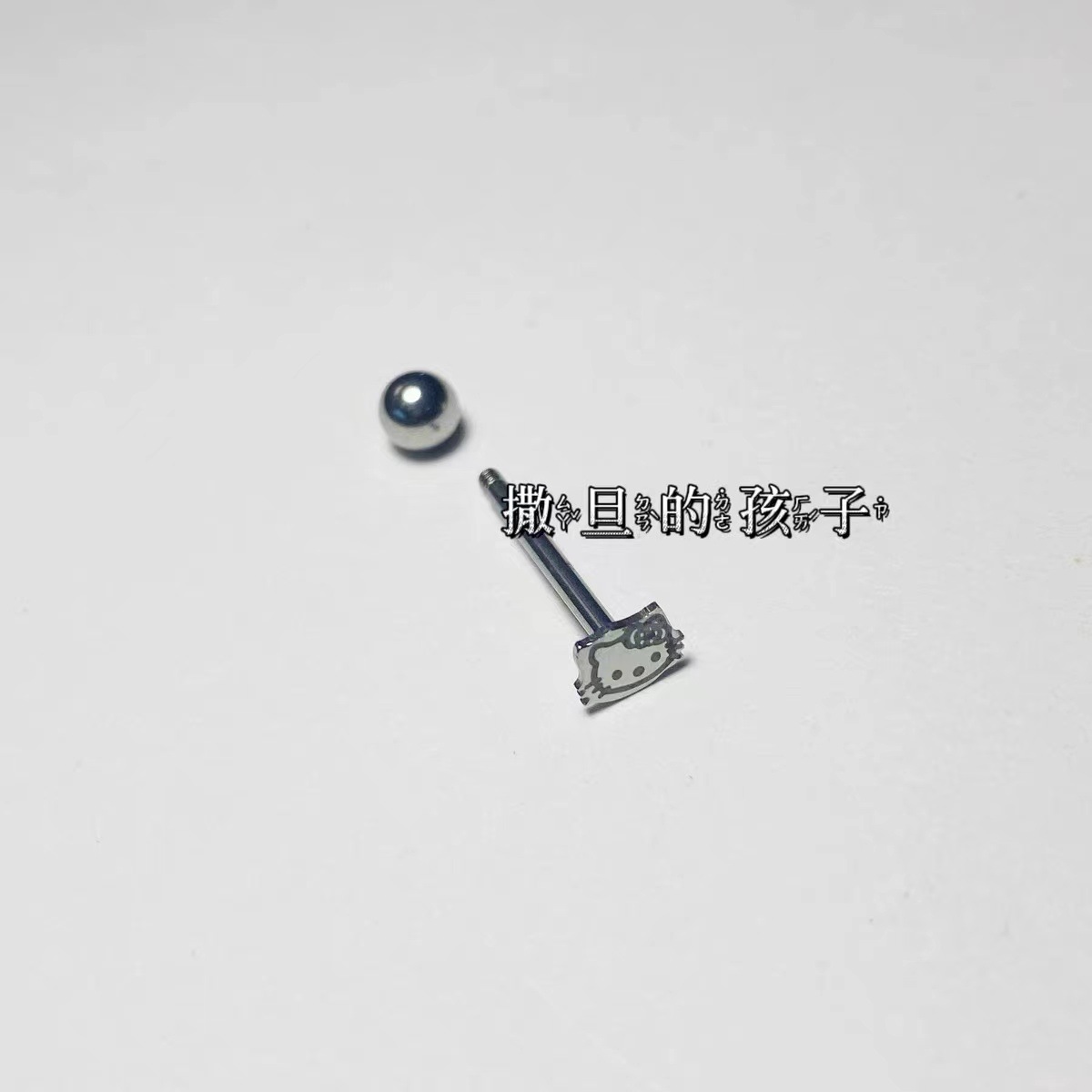 Titanium Steel Tongue Barbell 12mm Bar 1.6mm Thick Tongue Ring for Piercing Jewelry Wholesale - Image 5