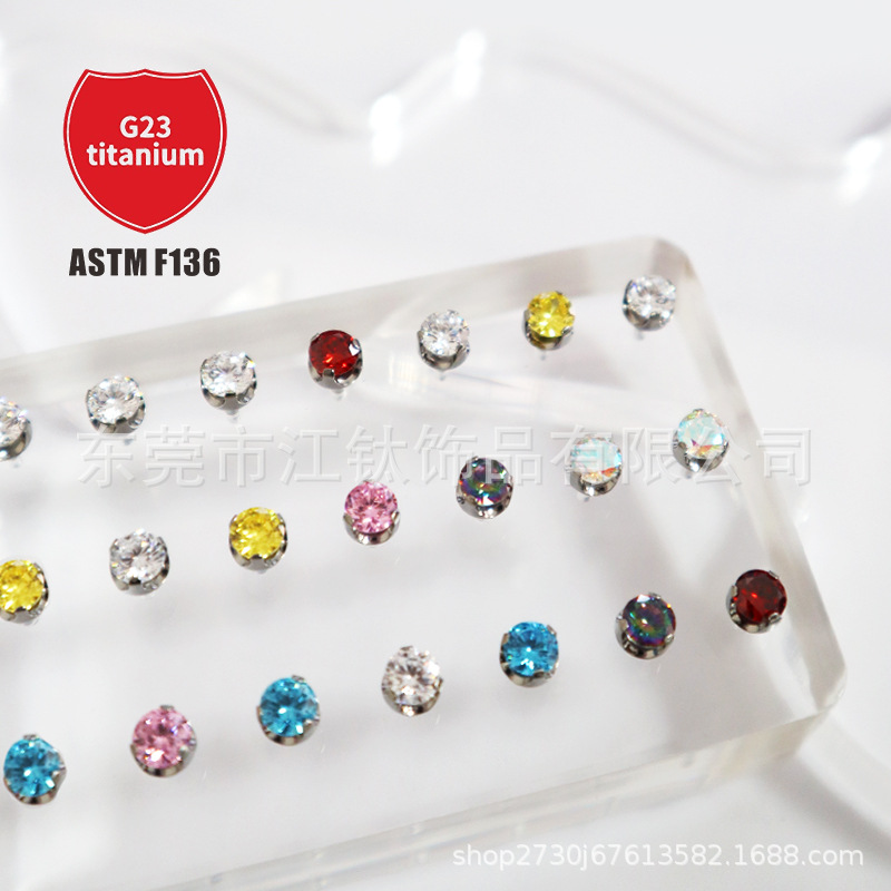 Ear Piercing Jewelry collection image
