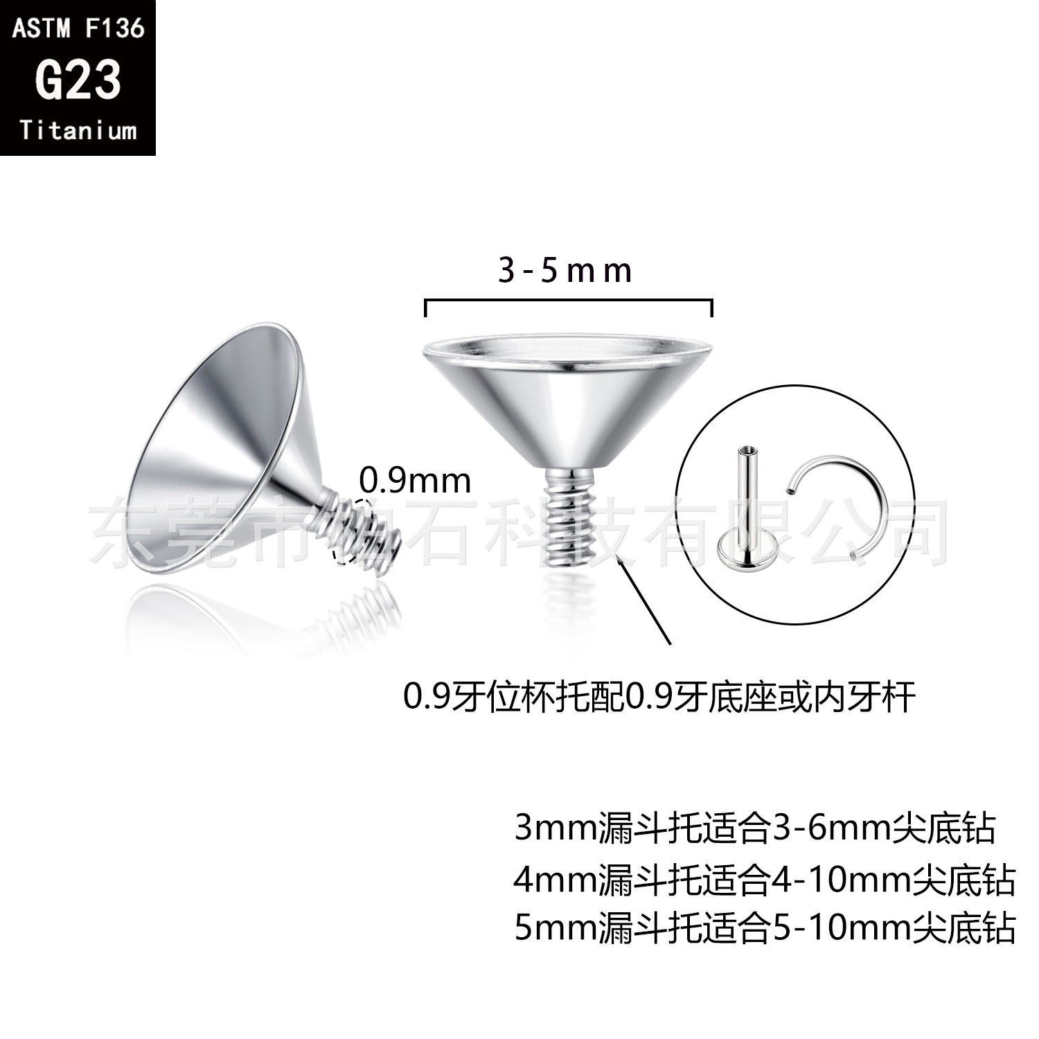 F136 Titanium Alloy Internally Threaded Earring Funnel Claw Set Lip Nail Ear Bone Piercing Jewelry - Image 4