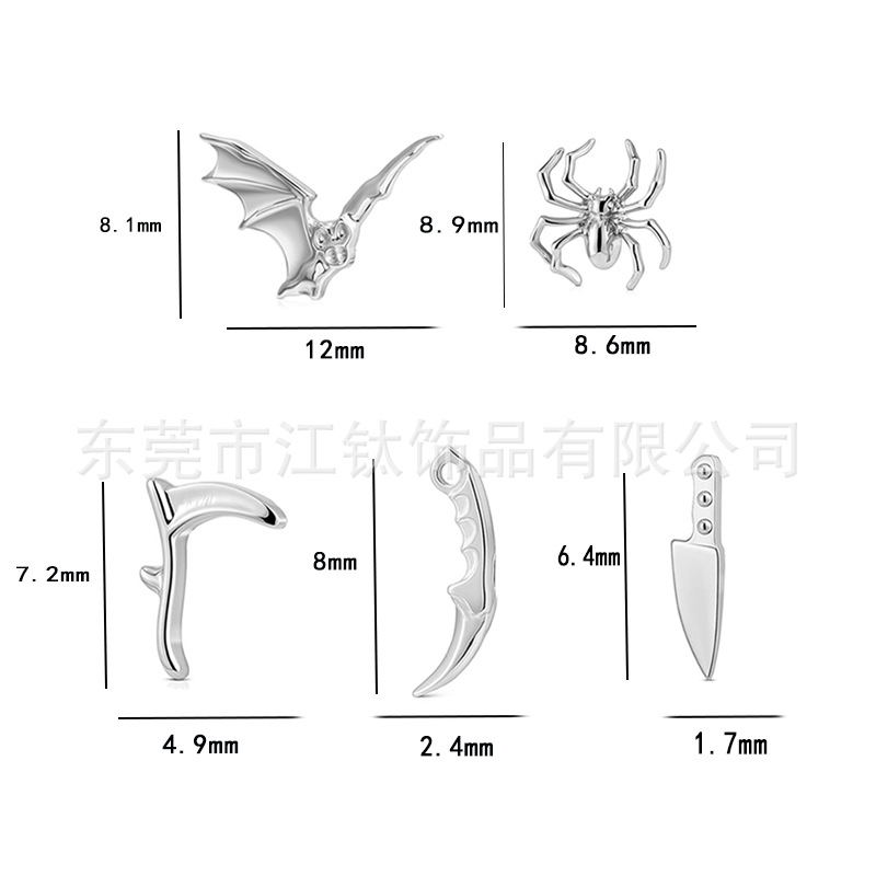 G23 Titanium Alloy Halloween Bat Sickle Ear Cartilage Stud Earring Body Piercing Jewelry - Image 2