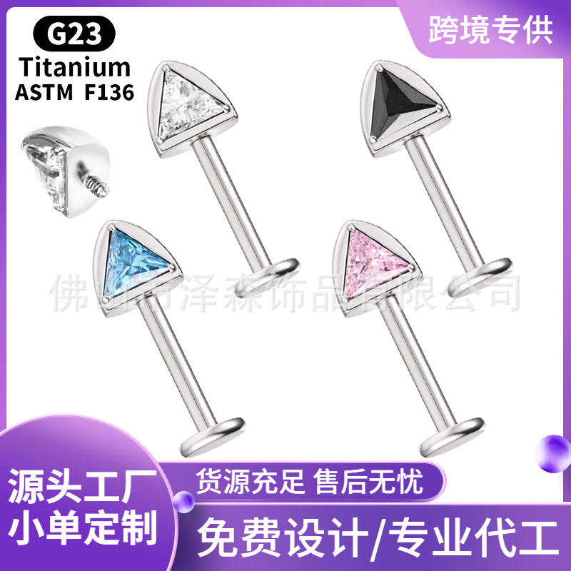 Cartilage Earrings collection image