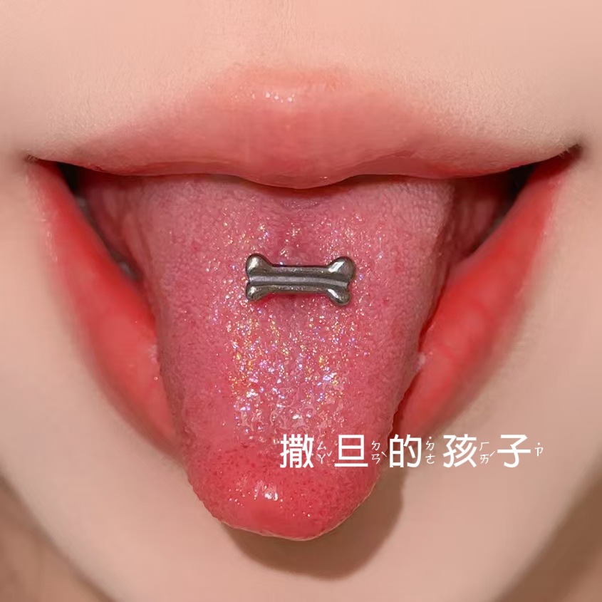 Sweet Bear 12mm Tongue Barbell 316L Surgical Steel External Thread Tongue Ring Body Piercing Jewelry - Image 2
