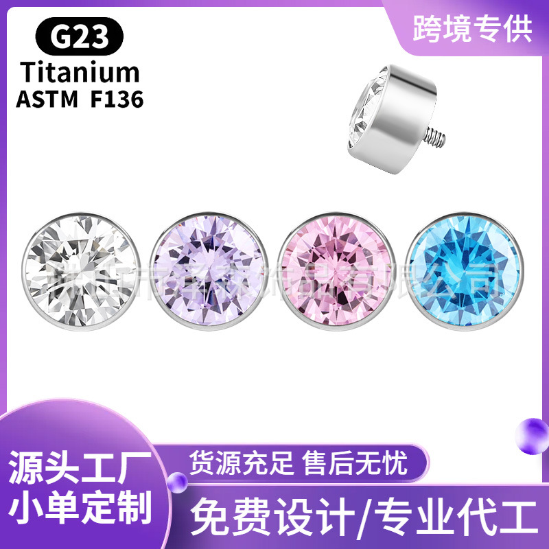Cartilage Studs collection image