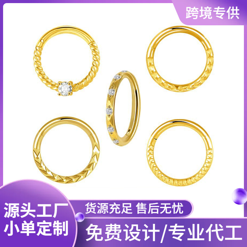 Other Body Jewelry collection image