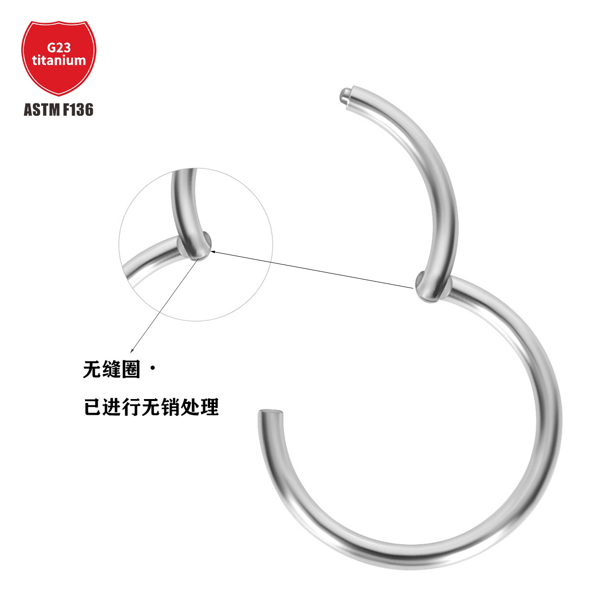 G23 Titanium Nose Ring Closed Hoop No Pin Compartment Buckle Closed Ring Earrings Cartilage Ring Titanium Alloy Piercing Jewelry - Image 2