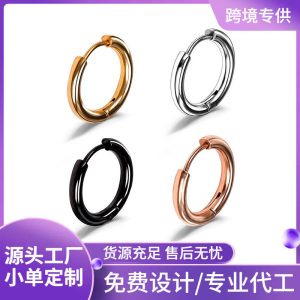 High Quality Hand Throwing 316 Stainless Steel Earrings Titanium Steel Round Wire Circle Earrings Buckle Earrings Women's Tune Rod
