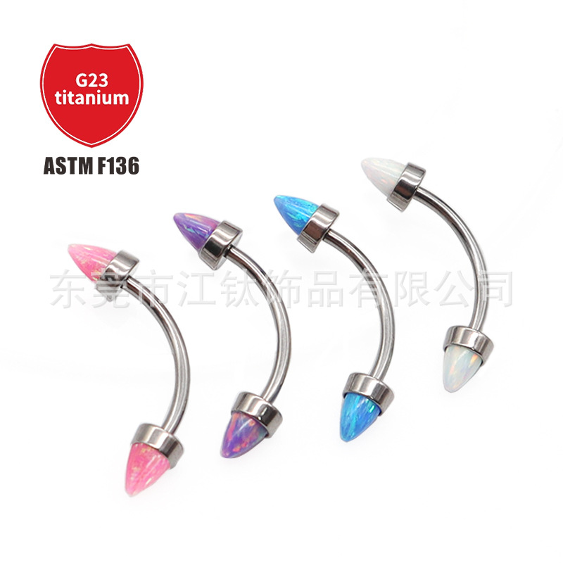 Eyebrow Barbells collection image
