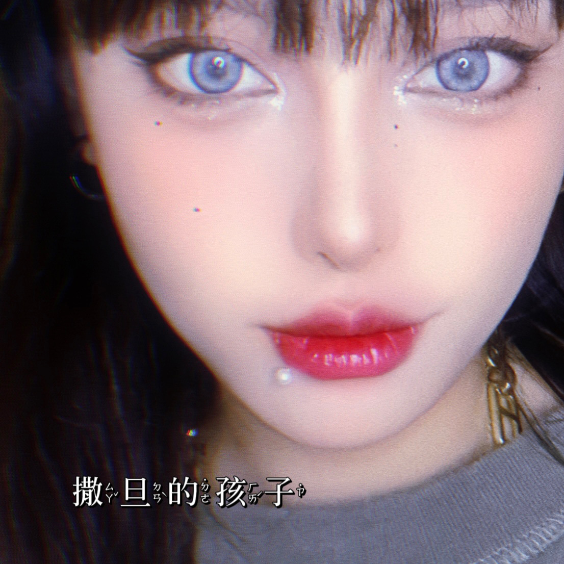 Factory Direct 316L Surgical Steel Lip Labret Stud Pearl Lip Ring for Lip Piercing Jewelry - Image 2