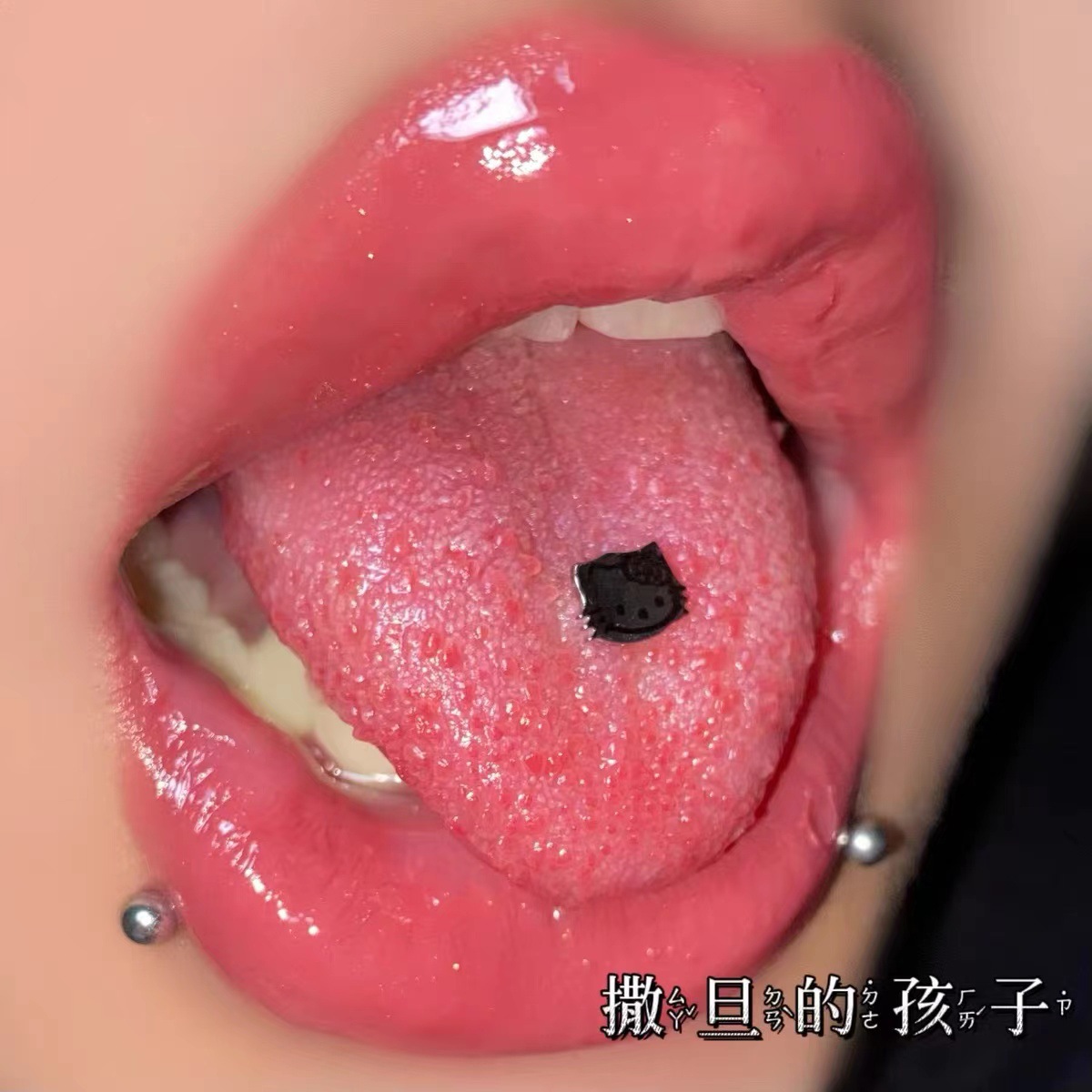Titanium Steel Tongue Barbell 12mm Bar 1.6mm Thick Tongue Ring for Piercing Jewelry Wholesale - Image 2