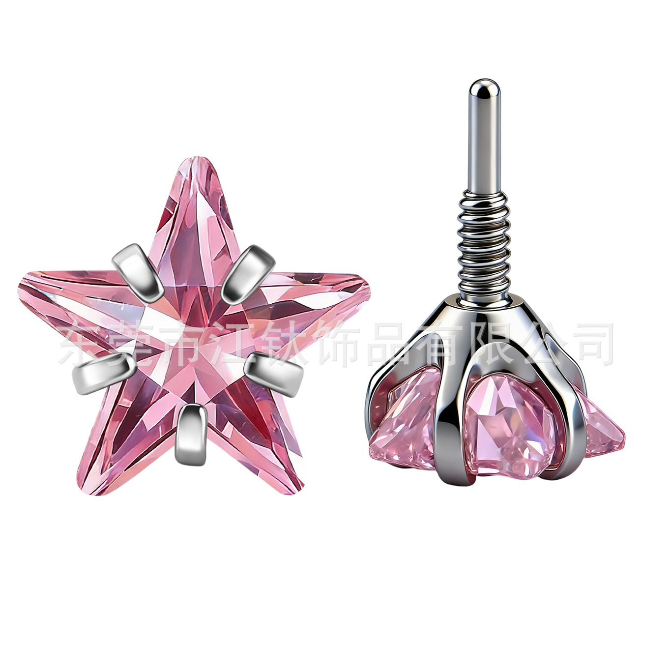 G23 Titanium Star Ear Stud with Green Zircon - Cartilage Earring, ASTM F136 Titanium Alloy Body Piercing Jewelry - Image 5