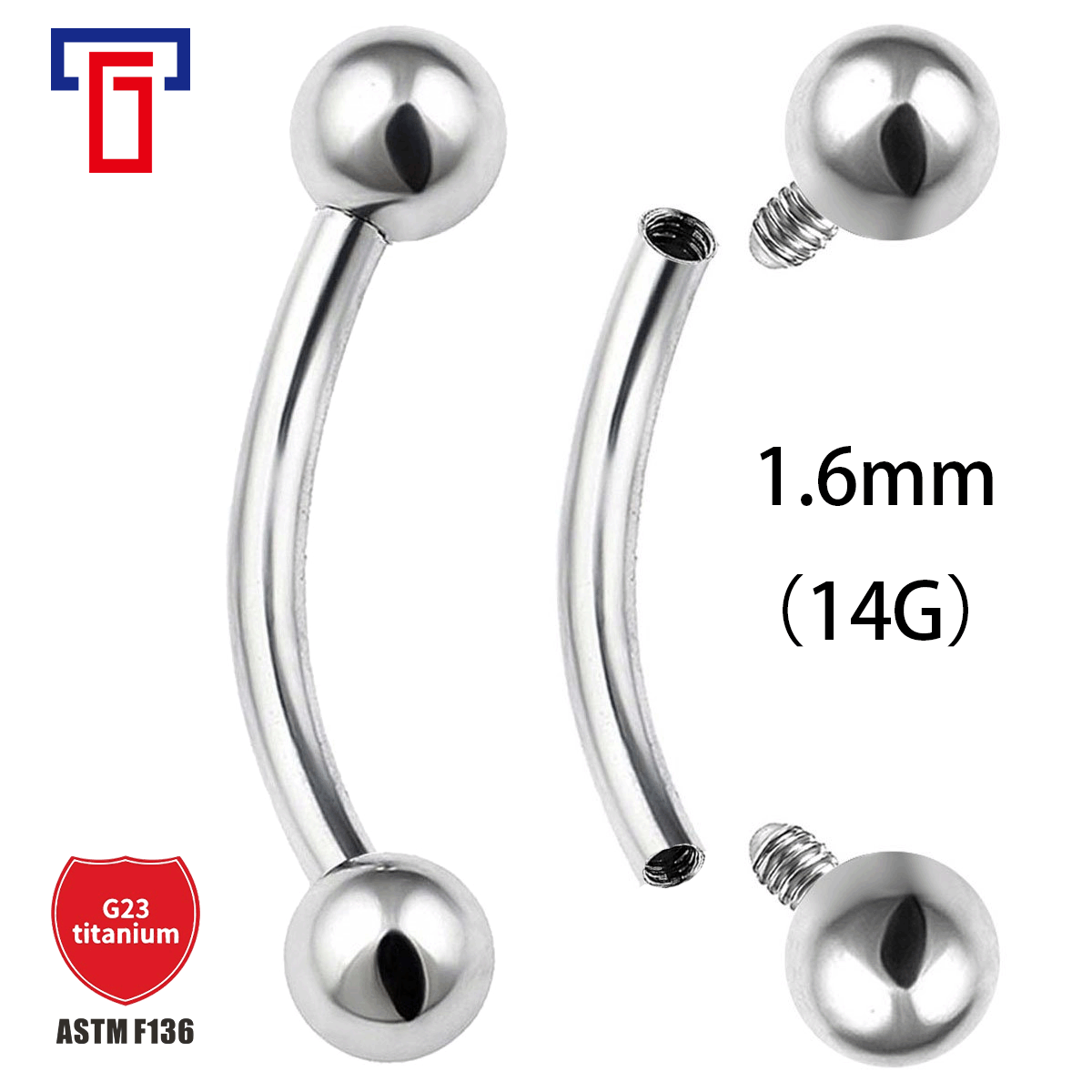 Titanium Belly Rings collection image