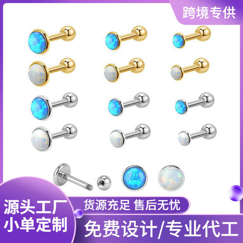 Flat Back Earrings collection image