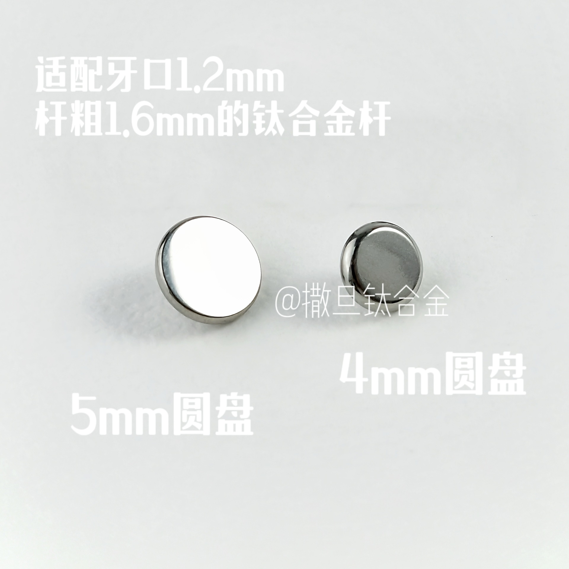 Implant Grade F136 Titanium Tongue Barbell 14G Internally Threaded Flat Bottom Comfort Tongue Ring - Image 3