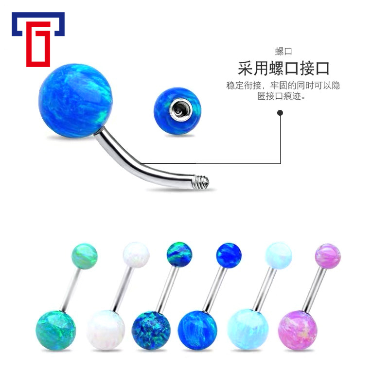 Dangle Belly Rings collection image