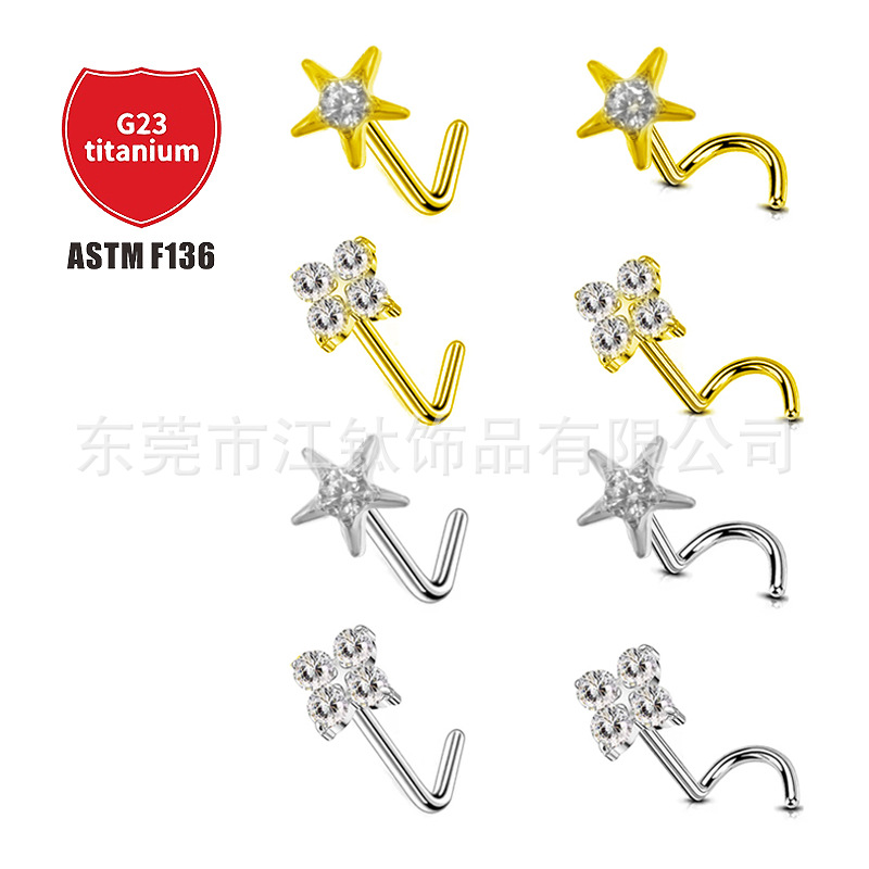 Nose Rings collection image