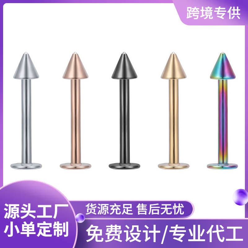 Labret Studs collection image