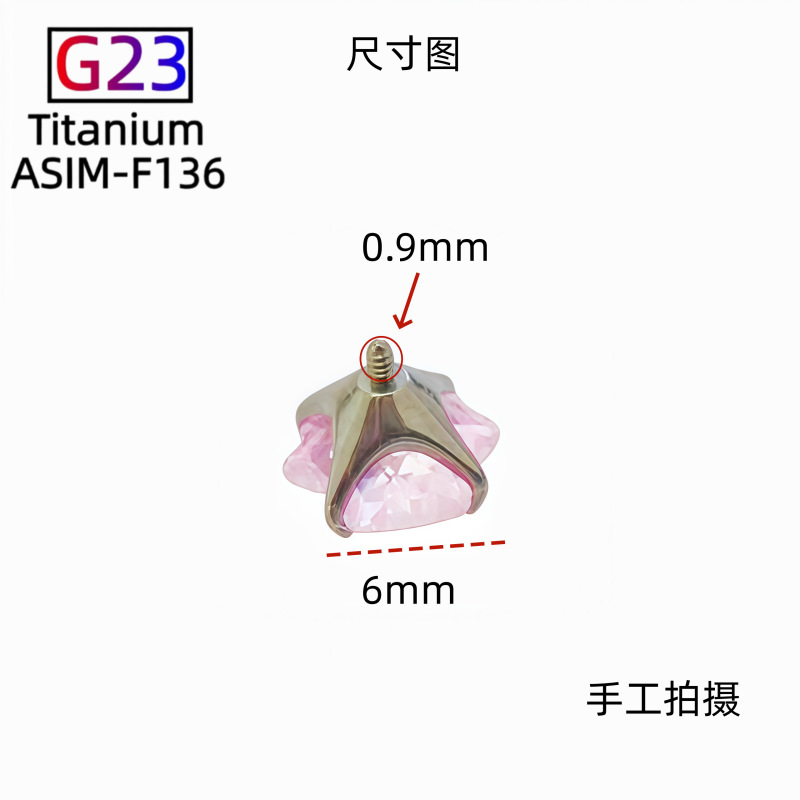 Christmas Snowflake CZ Ear Bone Nail - F136 Titanium Four-Claw Setting Earring for Cartilage Piercing - Image 4