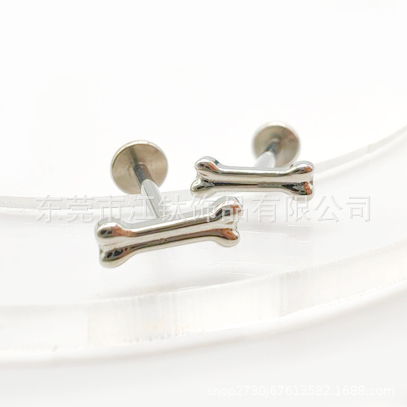 G23 Titanium Dog Bone Barbell Ear Cartilage Lip Piercing Jewelry 1.2x10mm Gold - Image 2