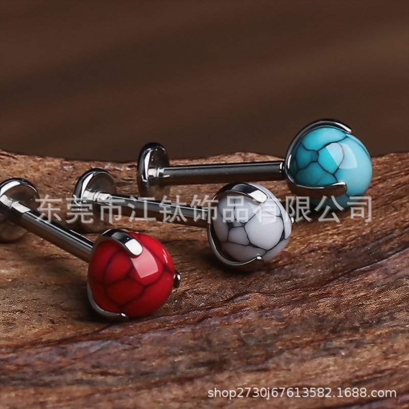 G23 Titanium F136 Natural Stone Turquoise Three-Claw Ear Cartilage Stud Body Piercing Jewelry - Image 3